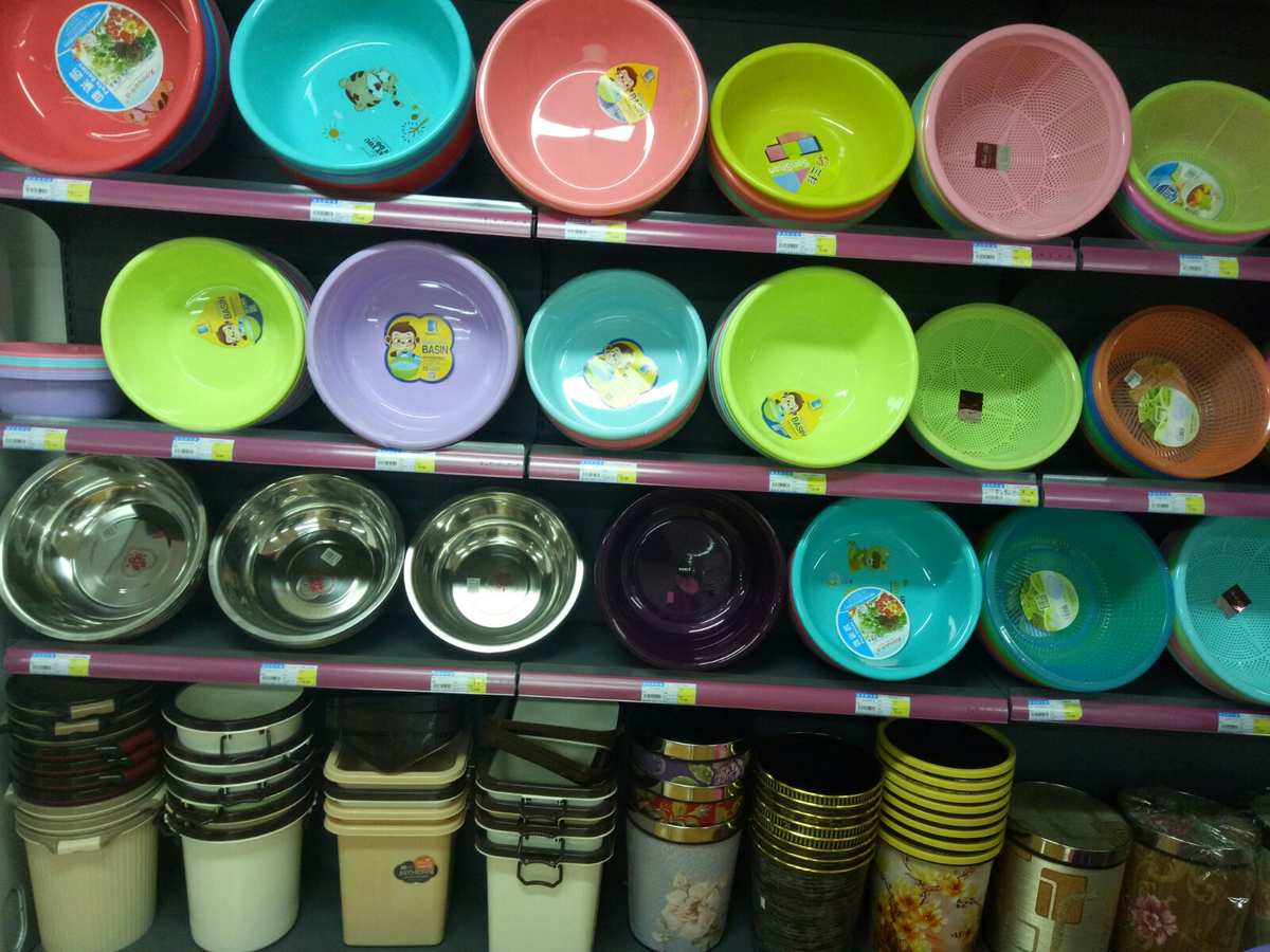 全场塑料制品八折优惠，家居家用好物焕新正当时